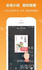 菲律宾大学生留学材料以及费用介绍（留学条件分享）